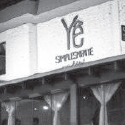 Yê Restaurante